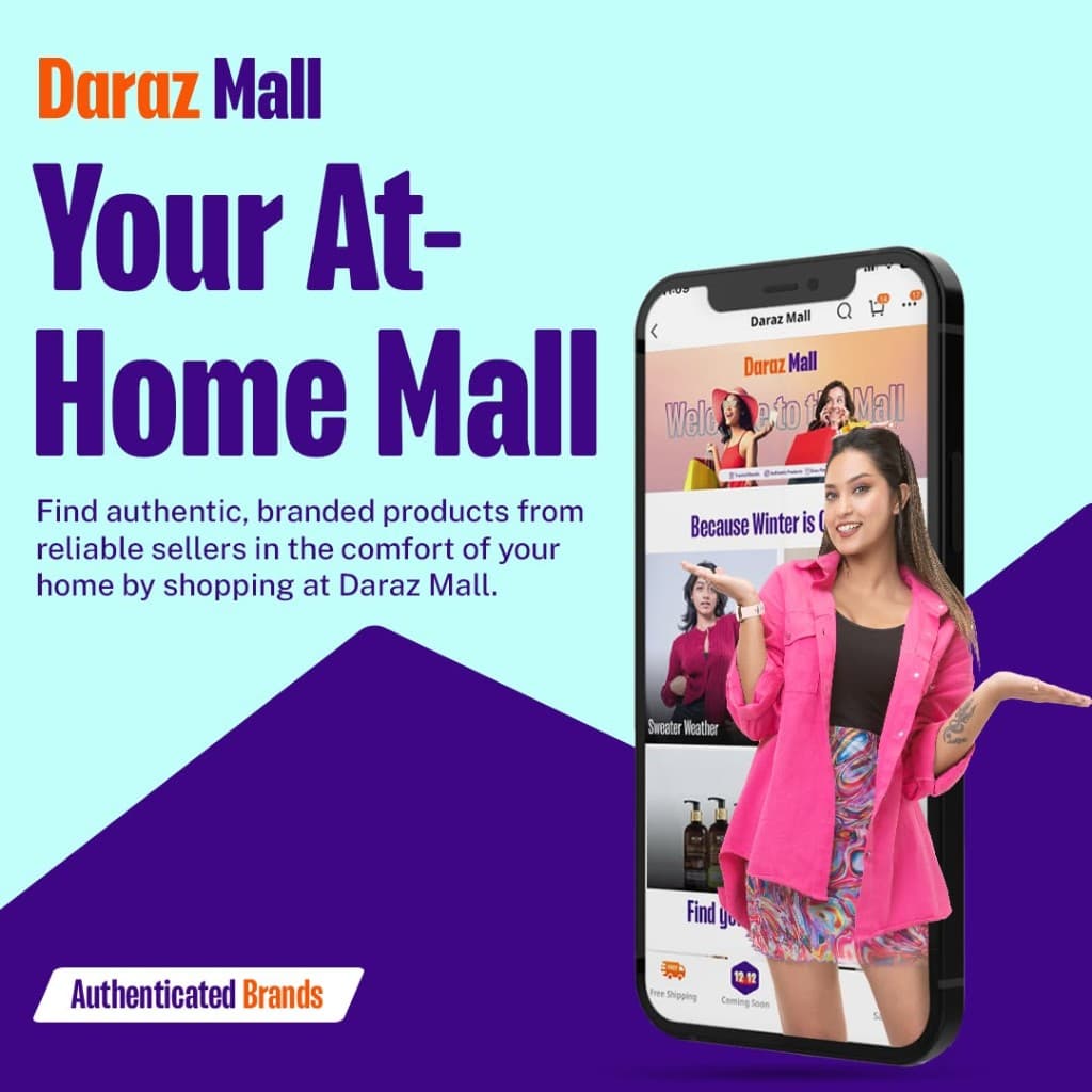 Shop GERBER on Daraz Mall — authentic products from Zenyak